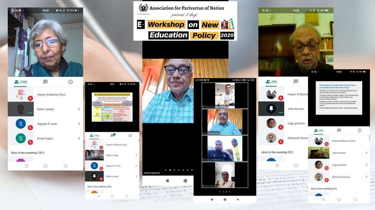 E-Workshop: New Education Policy 2020