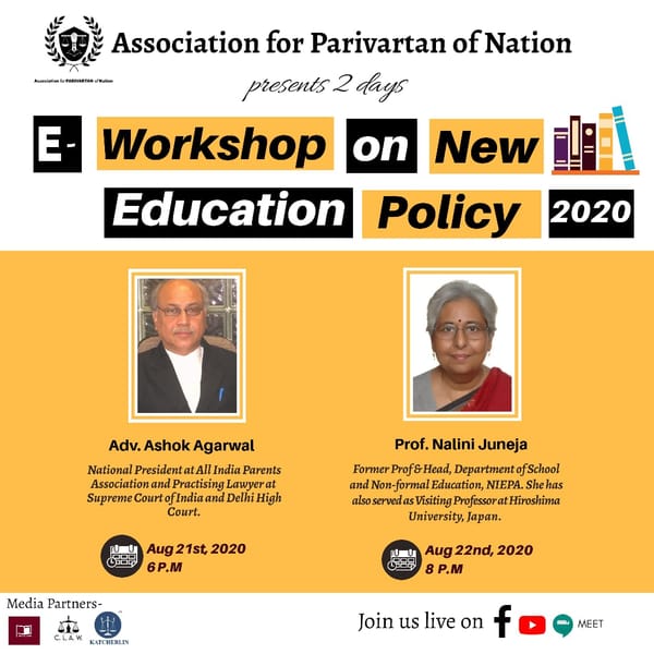 E-Workshop: New Education Policy 2020