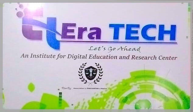 E-Participation - Combatting Digital Divide