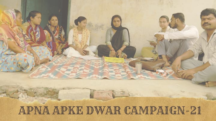 APNA Aapke Dwar RTE Campaign'21